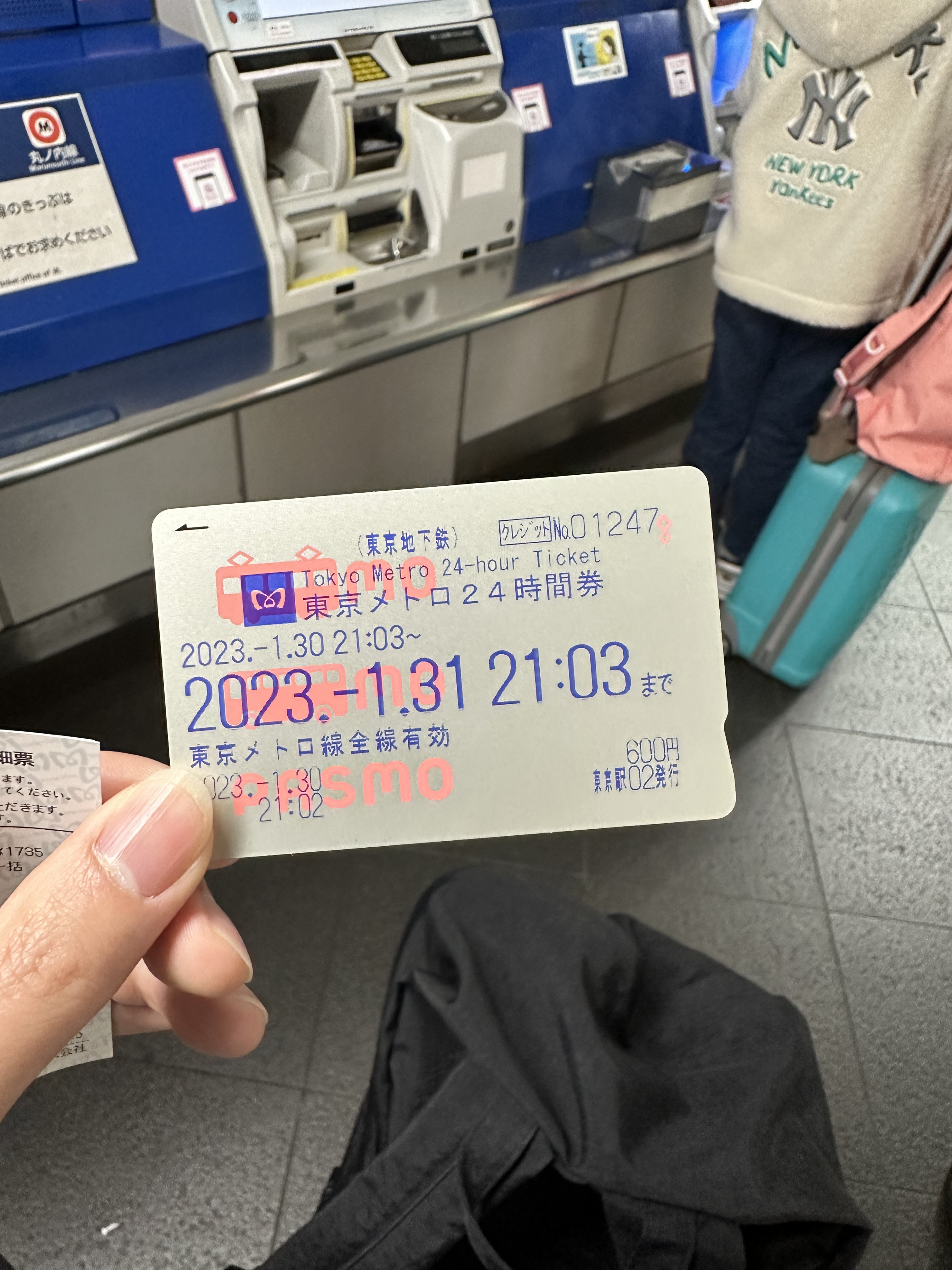 Tokyo