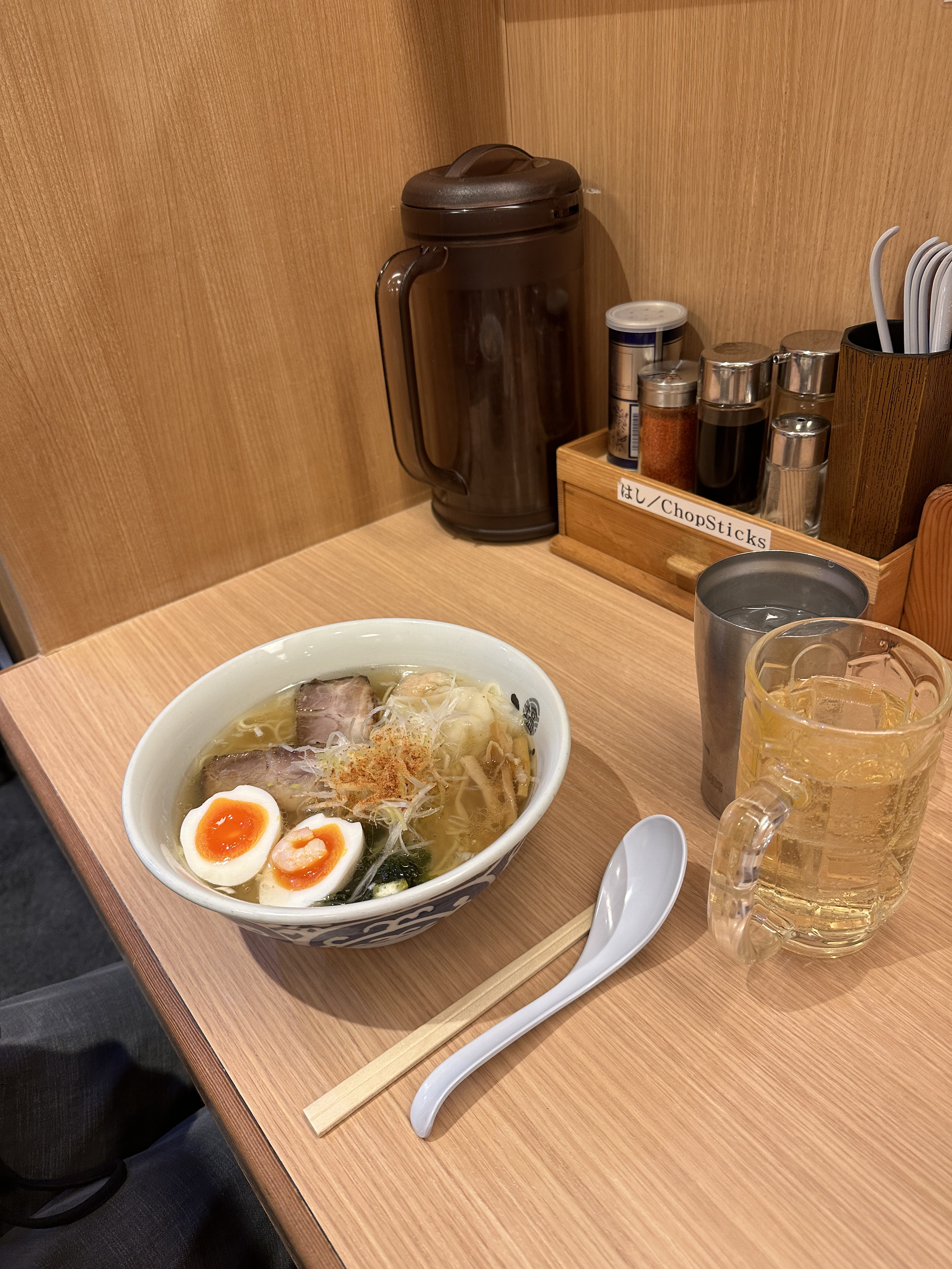 Tokyo