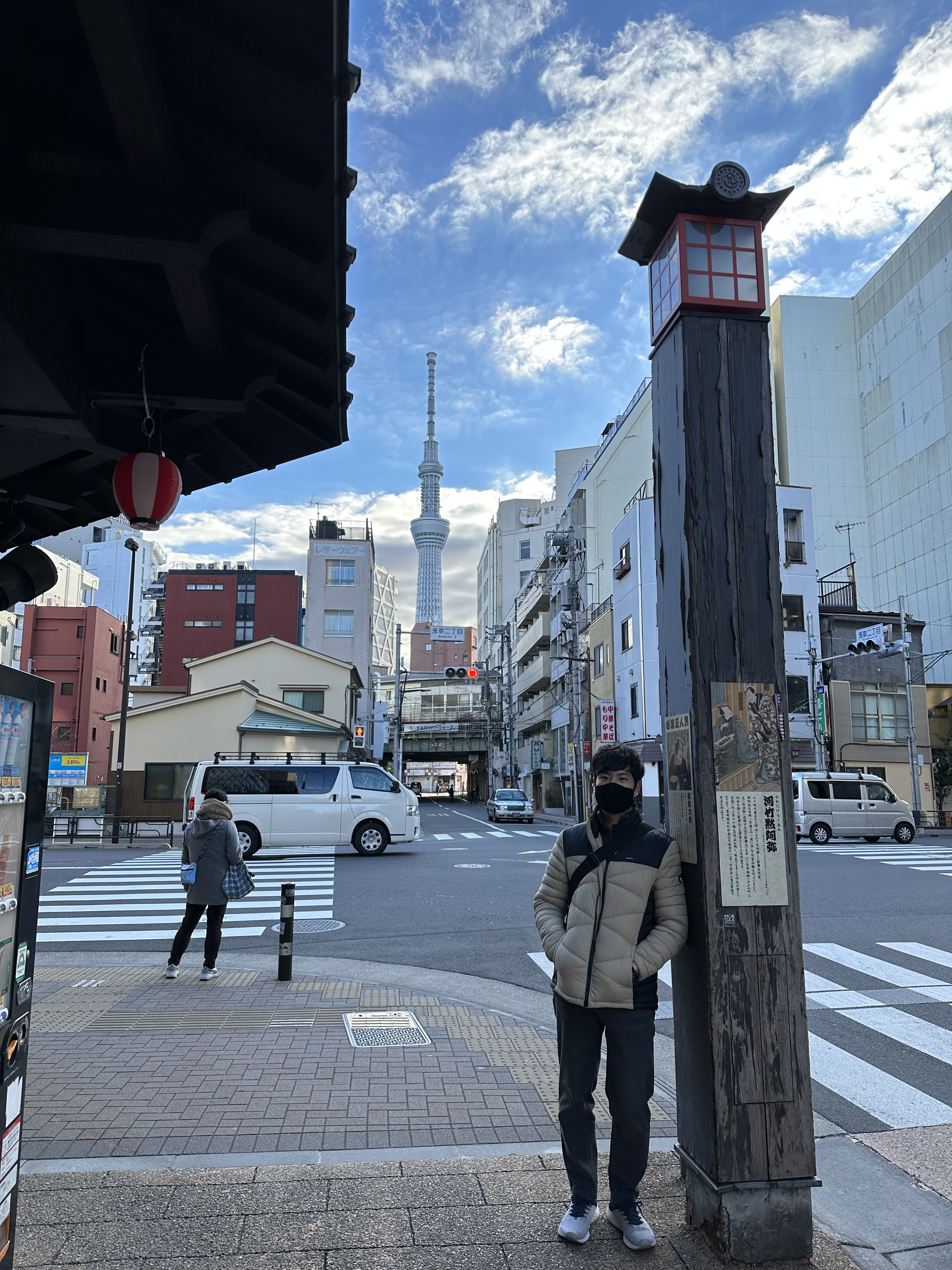 Tokyo