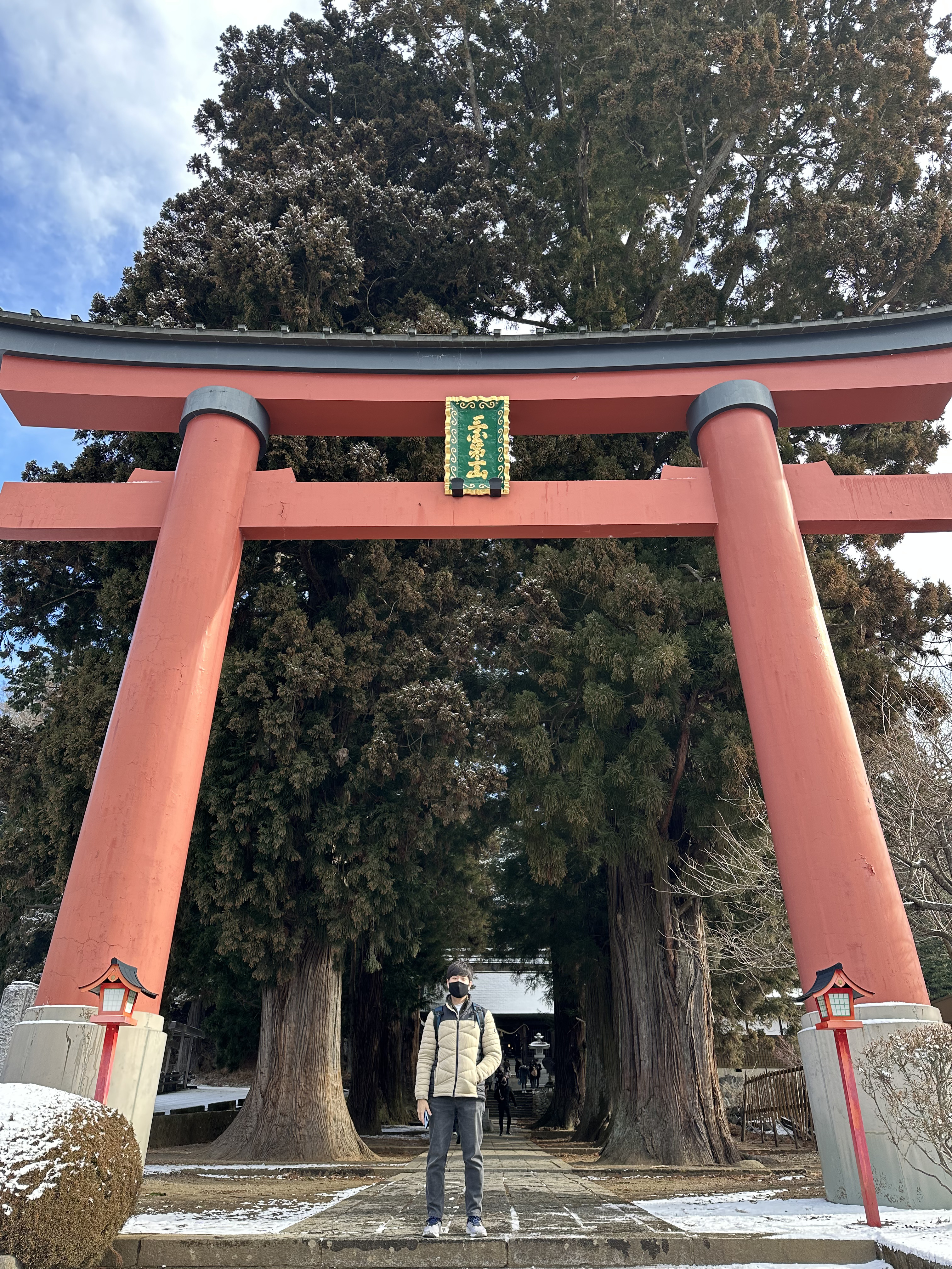 Yamanashi