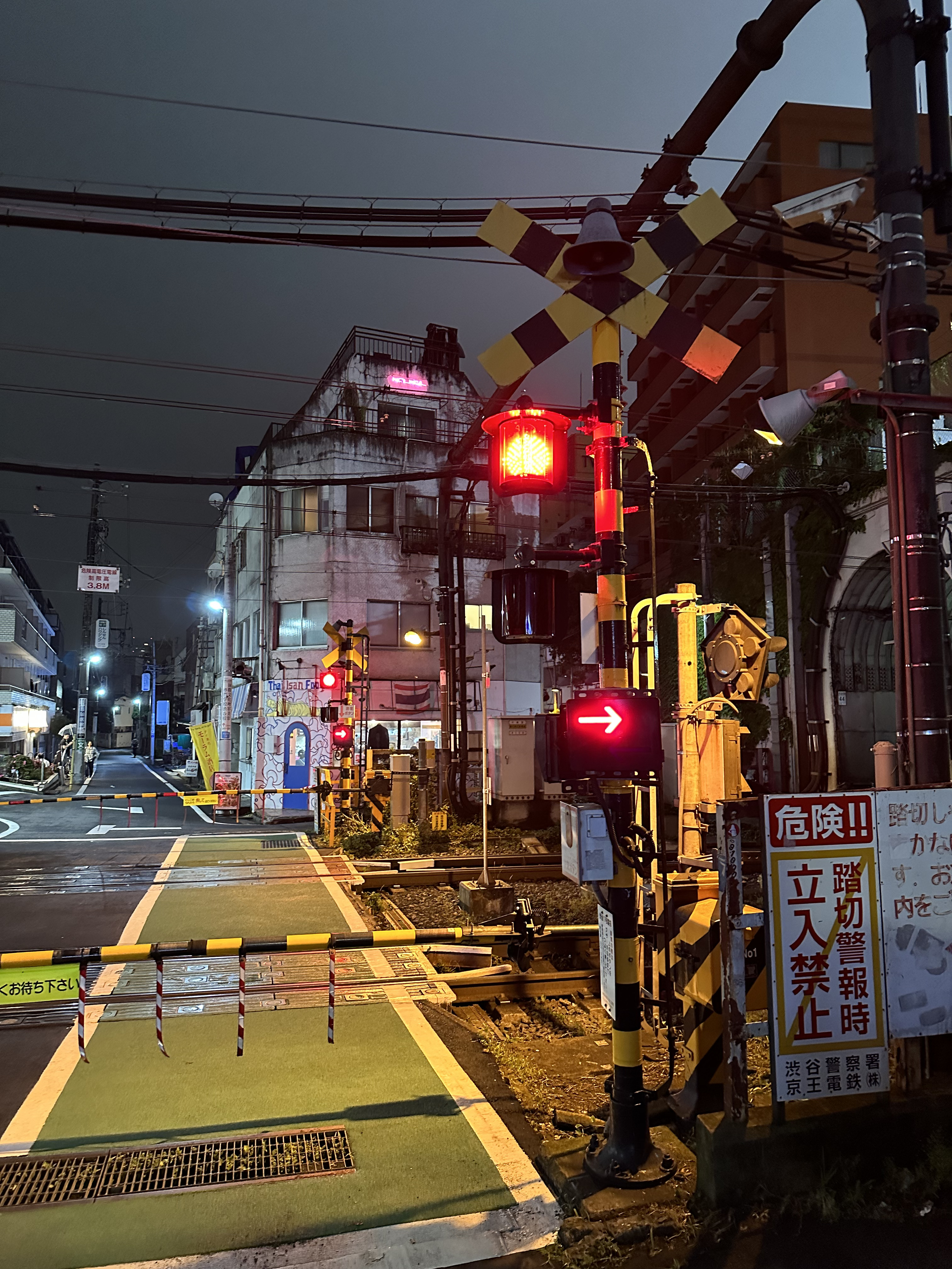 tokyo1